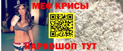 кокс Малгобек