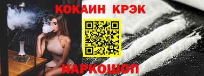 эйфоретик Мариинск
