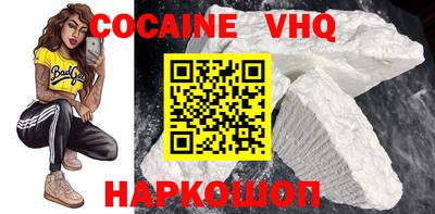 ECSTASY Лесосибирск