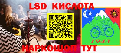 кокаин премиум Малоярославец