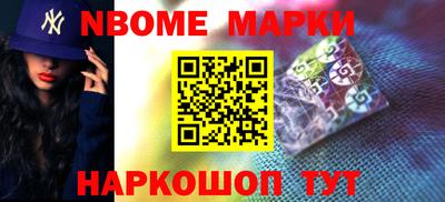 ECSTASY Лесосибирск