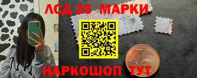 кокаин премиум Малоярославец