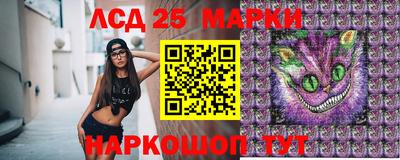 кокс Малгобек