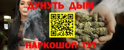 ECSTASY Лесосибирск