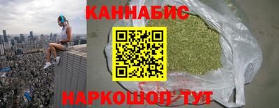 кокс Малгобек