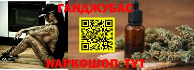 скорость Ликино-Дулёво