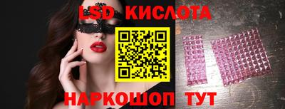 кокс Малгобек
