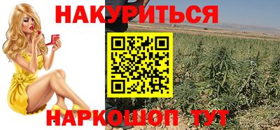 кокс Малгобек
