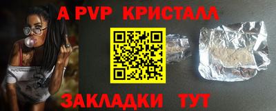 скорость Ликино-Дулёво