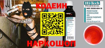 скорость Ликино-Дулёво