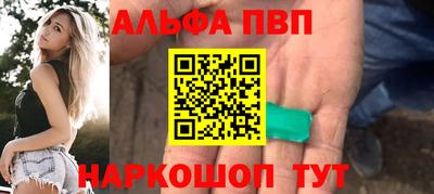 скорость Ликино-Дулёво