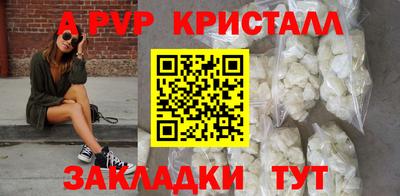 ECSTASY Лесосибирск