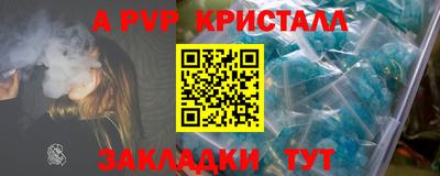 кокаин премиум Малоярославец