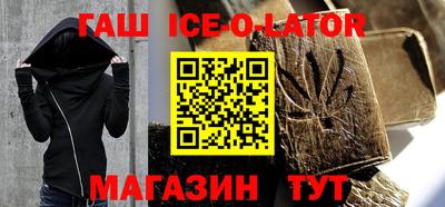 эйфоретик Мариинск