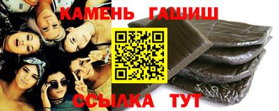 скорость Ликино-Дулёво