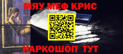 ECSTASY Лесосибирск