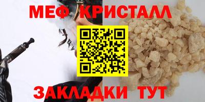 скорость Ликино-Дулёво