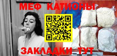 скорость Ликино-Дулёво