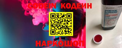 кокаин премиум Малоярославец