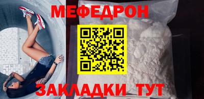 кокс Малгобек