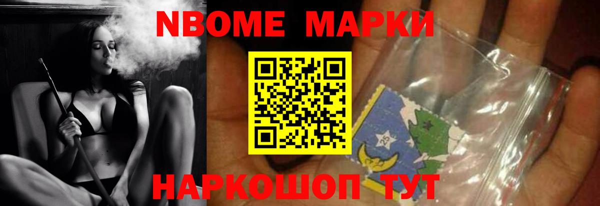 Феодосия  ЛСД экстази кислота  LSD-25 экстази ecstasy  Вход с VPN 